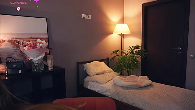 Snapshot of BanemAcard chatting on December 5, 2024, 12:55 pm BanemAcard online show from December 5, 2024, 12:55 pm