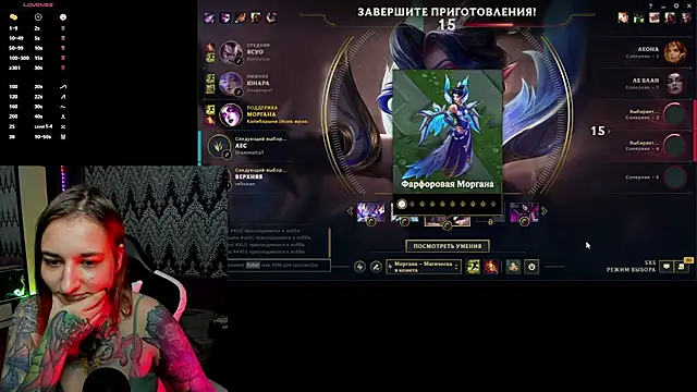 Snapshot of AlexRacc00n chatting on October 16, 2025, 1:45 pm AlexRacc00n online show from October 16, 2025, 1:45 pm