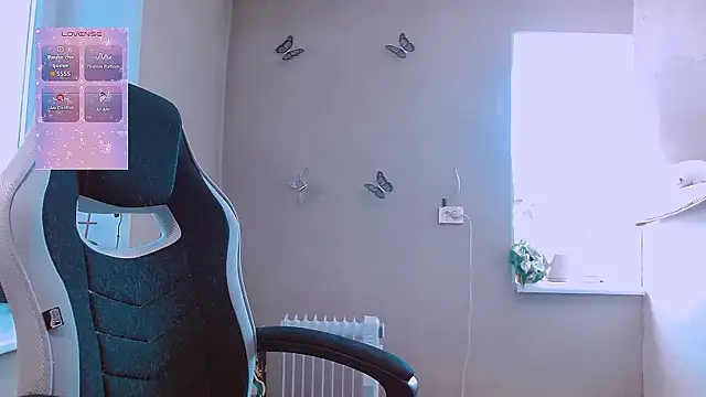 RosaJil online show from February 10, 2026, 12:53 pm