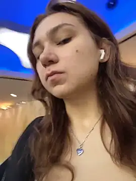 QuitieLia online show from January 8, 2026, 8:27 am