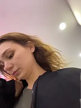 QuitieLia online show from February 16, 2026, 1:18 pm