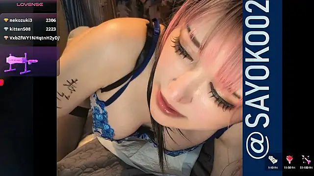 Snapshot of __mimi__LOVE__ chatting on September 23, 2025, 3:37 pm mimi LOVE online show from September 23, 2025, 3:37 pm