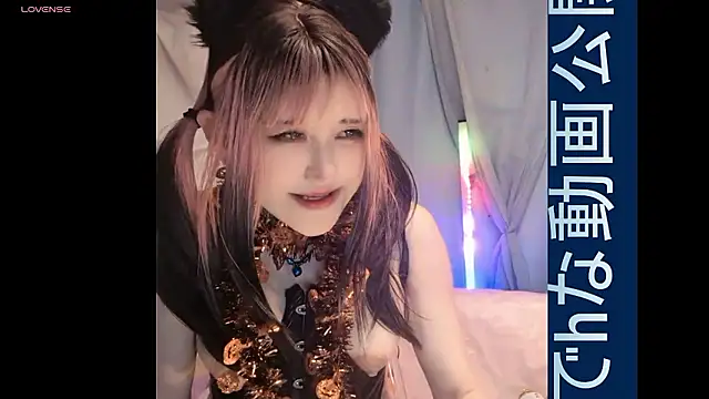 Snapshot of __mimi__LOVE__ chatting on October 7, 2025, 2:58 pm mimi LOVE online show from October 7, 2025, 2:58 pm