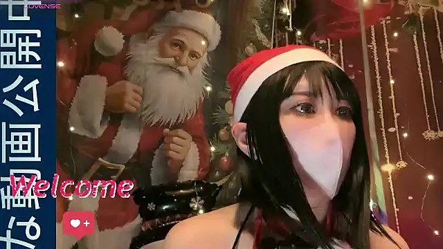 Snapshot of __mimi__LOVE__ chatting on December 1, 2025, 12:43 pm mimi LOVE online show from December 1, 2025, 12:43 pm