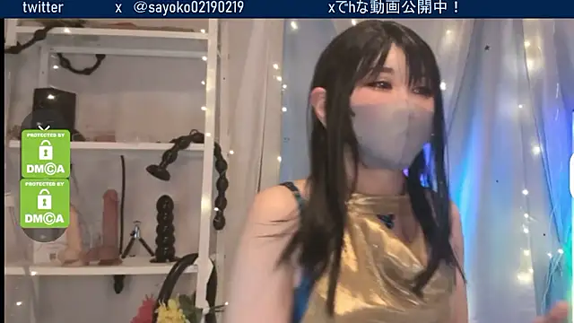 Snapshot of __mimi__LOVE__ chatting on January 13, 2026, 12:43 pm mimi LOVE online show from January 13, 2026, 12:43 pm