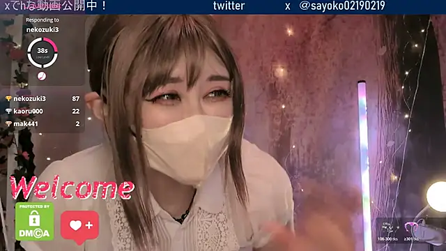   mimi  LOVE   online show from March 7, 2026, 12:46 pm