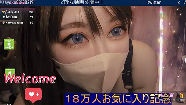   mimi  LOVE   online show from March 15, 2026, 1:28 pm