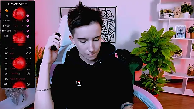  Rein ramm online show from January 27, 2025, 12:16 pm