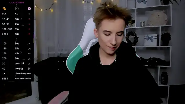  Rein ramm online show from December 15, 2025, 4:55 pm