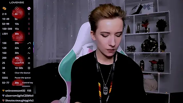 Snapshot of _Rein_ramm chatting on January 31, 2026, 7:11 pm Rein ramm online show from January 31, 2026, 7:11 pm