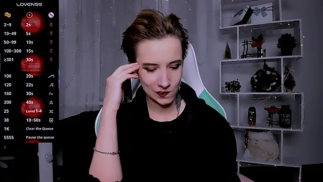 Snapshot of _Rein_ramm chatting on February 4, 2026, 4:13 pm Rein ramm online show from February 4, 2026, 4:13 pm