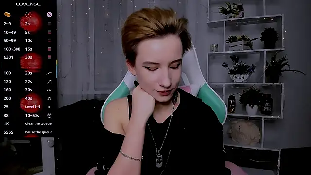 Snapshot of _Rein_ramm chatting on February 8, 2026, 5:16 pm Rein ramm online show from February 8, 2026, 5:16 pm