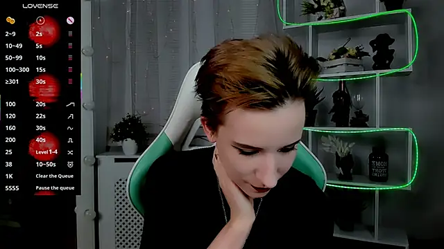 Snapshot of _Rein_ramm chatting on February 15, 2026, 5:09 pm Rein ramm online show from February 15, 2026, 5:09 pm