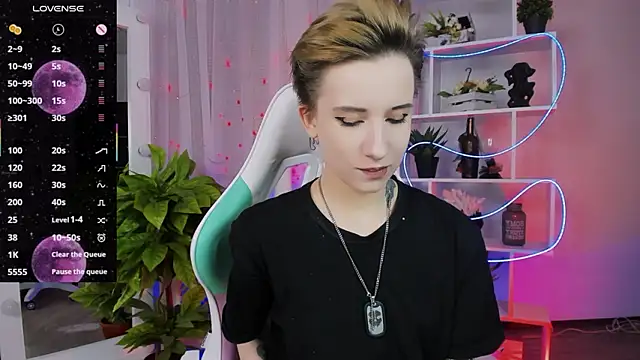 Snapshot of _Rein_ramm chatting on February 18, 2026, 5:31 pm Rein ramm online show from February 18, 2026, 5:31 pm