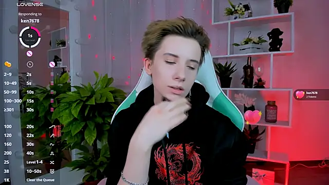 Snapshot of _Rein_ramm chatting on February 20, 2026, 4:18 pm Rein ramm online show from February 20, 2026, 4:18 pm