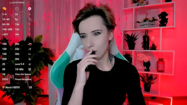 Snapshot of _Rein_ramm chatting on February 25, 2026, 4:49 pm Rein ramm online show from February 25, 2026, 4:49 pm