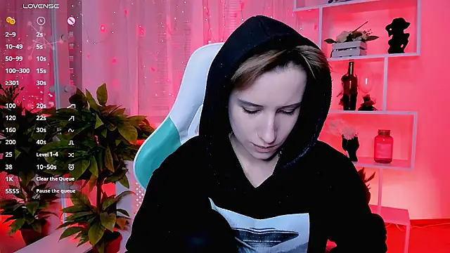 Snapshot of _Rein_ramm chatting on February 27, 2026, 7:25 pm Rein ramm online show from February 27, 2026, 7:25 pm