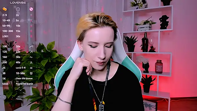 Snapshot of _Rein_ramm chatting on March 2, 2026, 5:31 pm Rein ramm online show from March 2, 2026, 5:31 pm