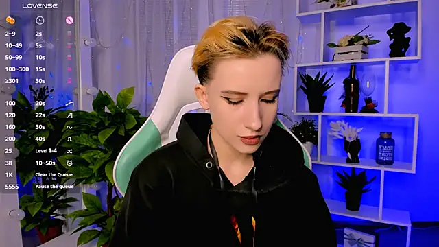 Snapshot of _Rein_ramm chatting on March 3, 2026, 4:57 pm Rein ramm online show from March 3, 2026, 4:57 pm