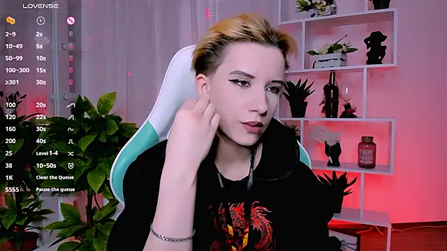 Snapshot of _Rein_ramm chatting on March 4, 2026, 5:30 pm Rein ramm online show from March 4, 2026, 5:30 pm