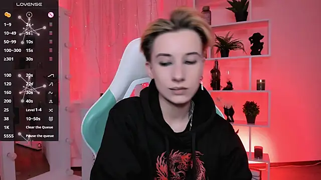  Rein ramm online show from March 22, 2026, 4:21 pm