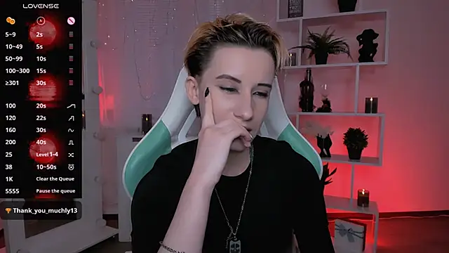  Rein ramm online show from March 28, 2026, 3:33 pm