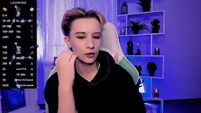  Rein ramm online show from April 4, 2026, 3:42 pm