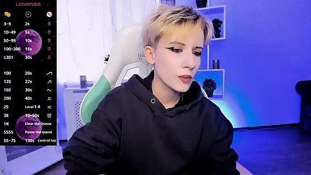  Rein ramm online show from April 19, 2026, 2:16 pm