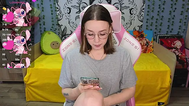 Sweet frosti online show from February 28, 2025, 2:09 am