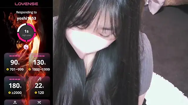 yuinyan3150 online show from December 4, 2024, 12:30 am