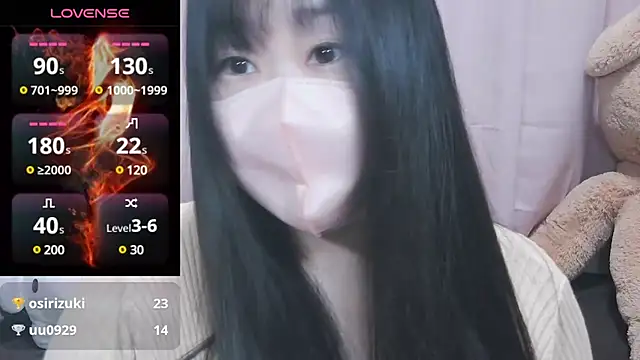 yuinyan3150 online show from January 29, 2025, 5:56 pm