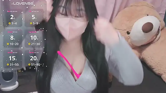 yuinyan3150 online show from March 17, 2025, 6:00 pm