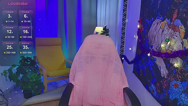 Snapshot of LovelyJessie chatting on December 16, 2024, 6:05 pm LovelyJessie online show from December 16, 2024, 6:05 pm