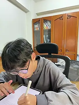 hihi0169 online show from December 19, 2024, 1:18 pm