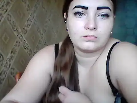 Elizabeth Meow online show from November 19, 2025, 8:14 am