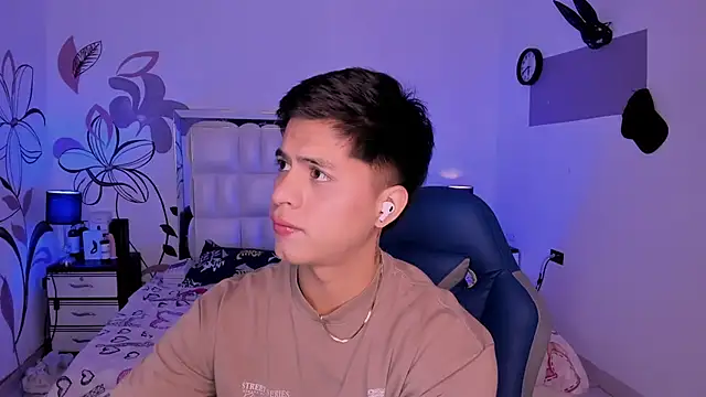 Snapshot of Niicky1_ chatting on December 12, 2024, 9:26 pm Niicky1  online show from December 12, 2024, 9:26 pm