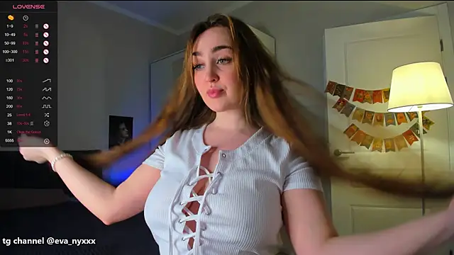 Snapshot of celestialanggel chatting on January 16, 2026, 3:38 pm celestialanggel online show from January 16, 2026, 3:38 pm