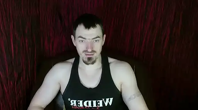 Snapshot of ConanJones chatting on December 29, 2024, 2:10 pm ConanJones online show from December 29, 2024, 2:10 pm