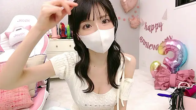 -minami- online show from April 19, 2026, 6:10 pm