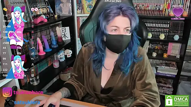  Satsuki  online show from October 5, 2025, 1:31 pm