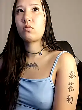 Japabaixinha online show from January 1, 2025, 1:58 am