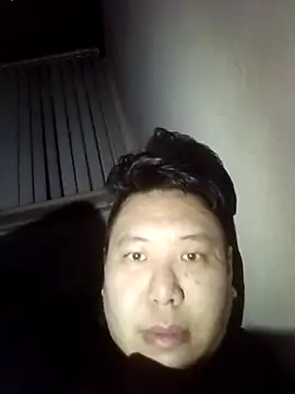 asian dutch online show from May 4, 2026, 9:22 pm