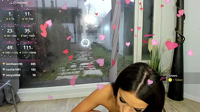 Selena Reeves online show from December 28, 2024, 1:49 pm