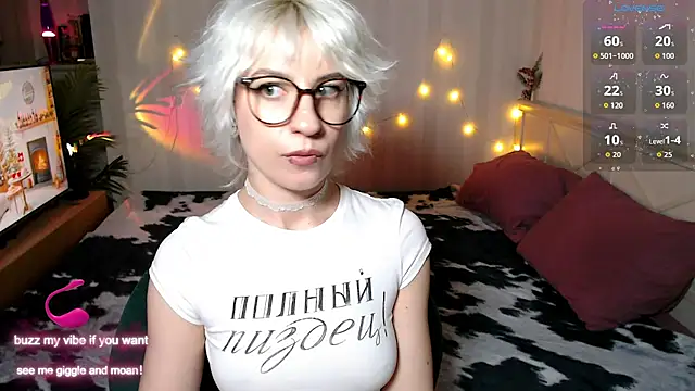  Moonlight t online show from December 14, 2025, 5:51 pm