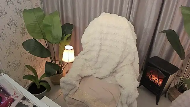 Minami 686 online show from January 28, 2025, 3:25 am