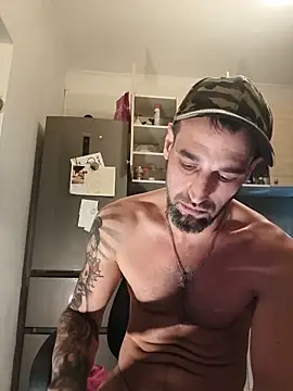 emilioxxxy online show from May 12, 2026, 11:07 am