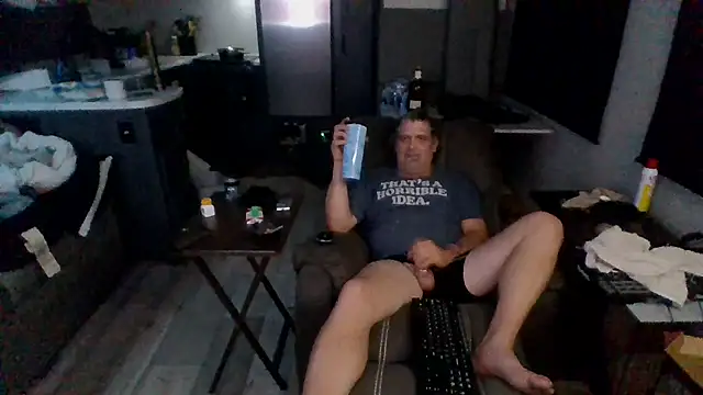 Snapshot of lateniter chatting on July 9, 2026, 3:32 am lateniter online show from July 9, 2026, 3:32 am