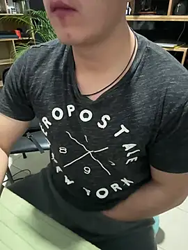 97banana online show from February 28, 2026, 12:55 am