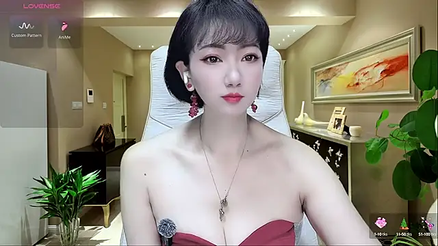 Mist lili online show from December 6, 2024, 1:07 am