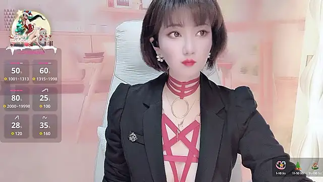 Mist lili online show from March 7, 2025, 1:42 am